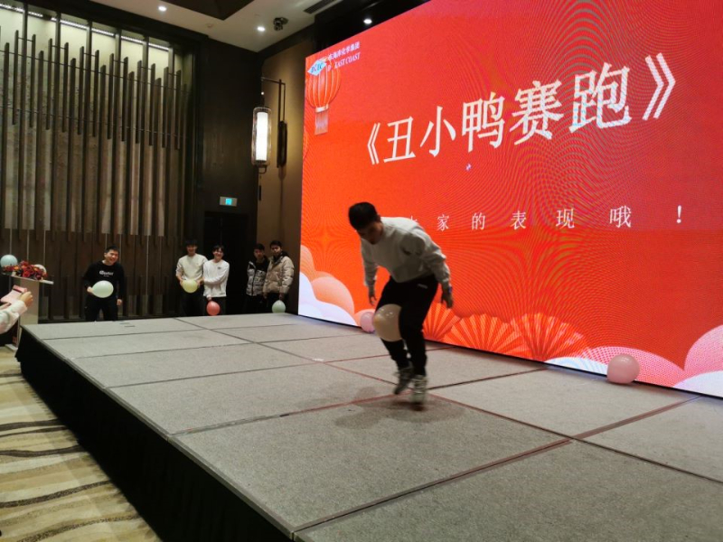 23年會(huì)13.jpg